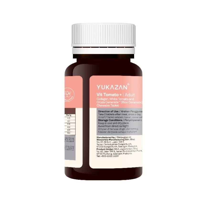 Vitamin Tomato Plus 30s image