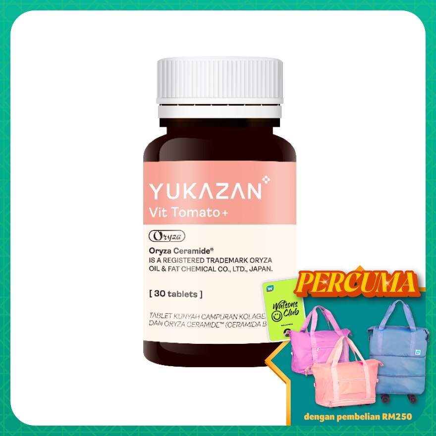 Vitamin Tomato Plus 30s