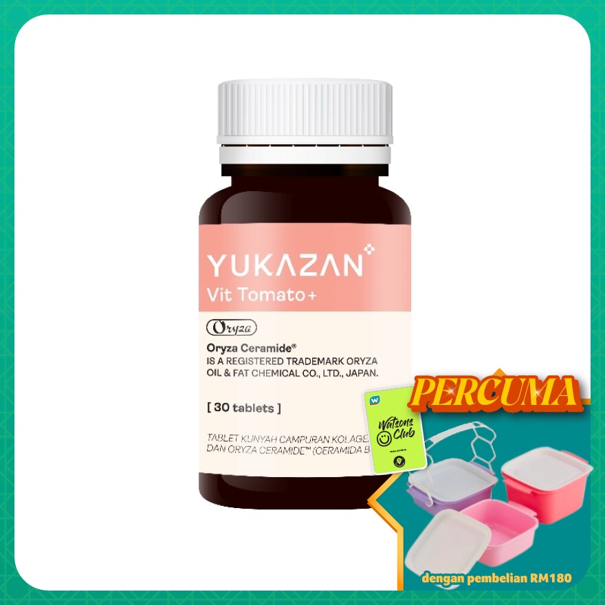 Vitamin Tomato Plus 30s