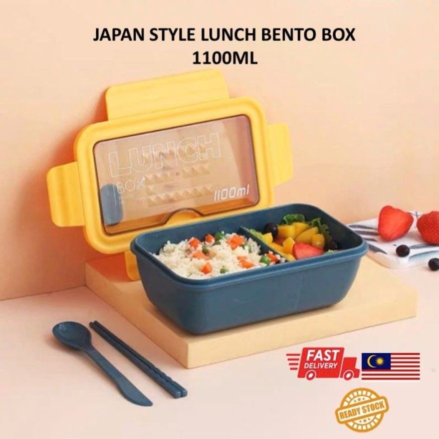 2 Compartment Japanese Style Lunchbox 1Pc