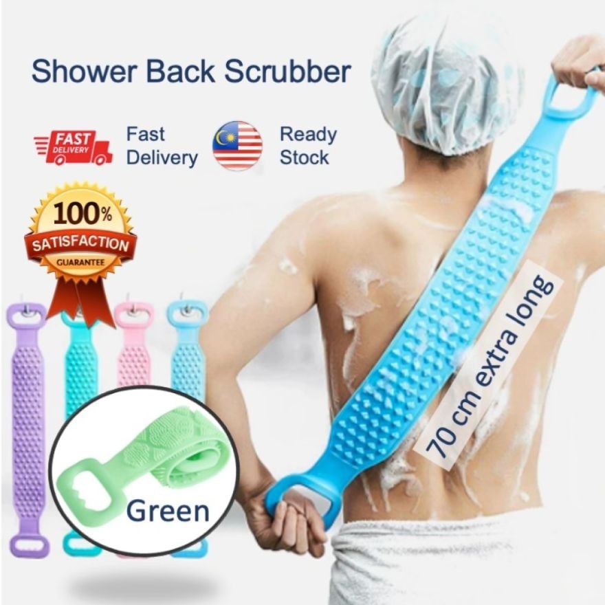 Green Body Back Bath Long Scrubber 1pc