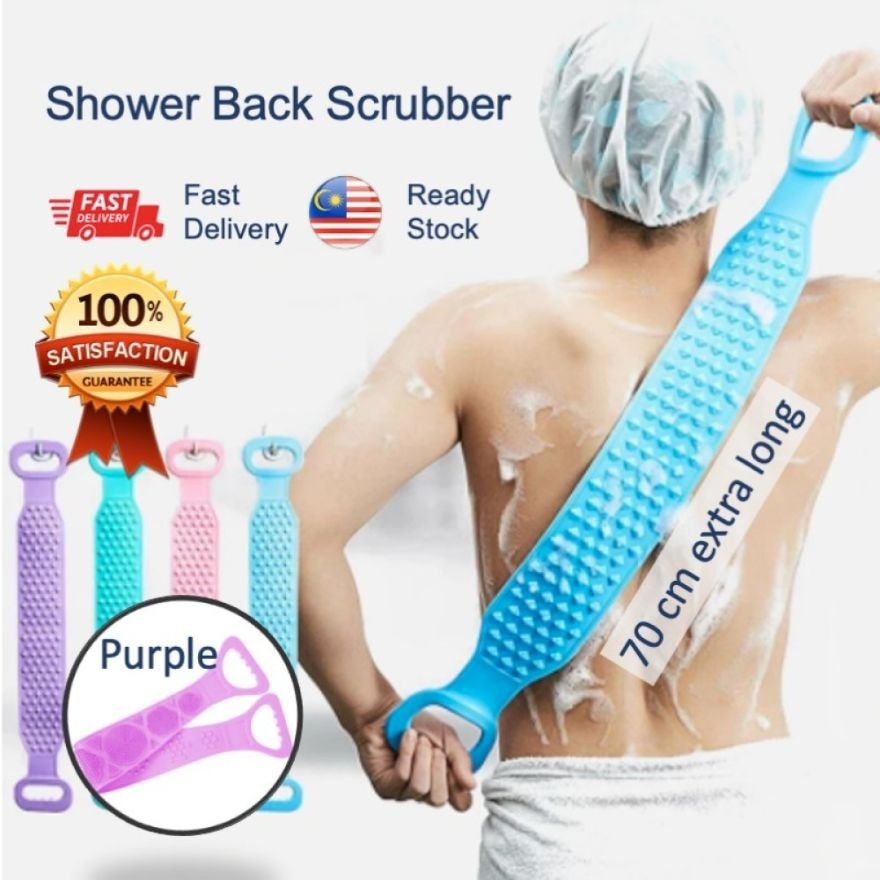 Purple Body Back Bath Long Scrubber 1pc