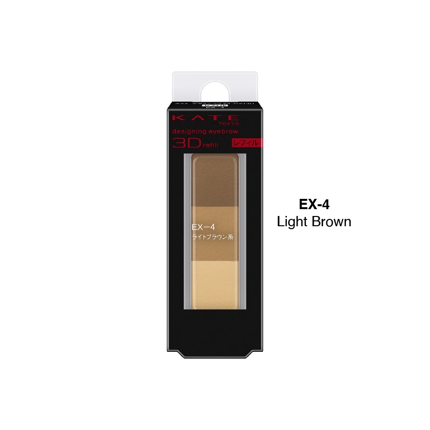 Designing Eyebrow 3D EX-4 Refill