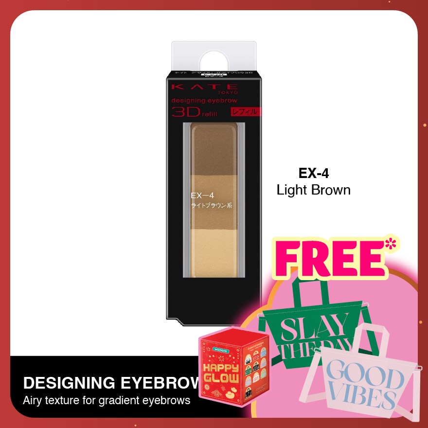 Designing Eyebrow 3D EX-4 Refill