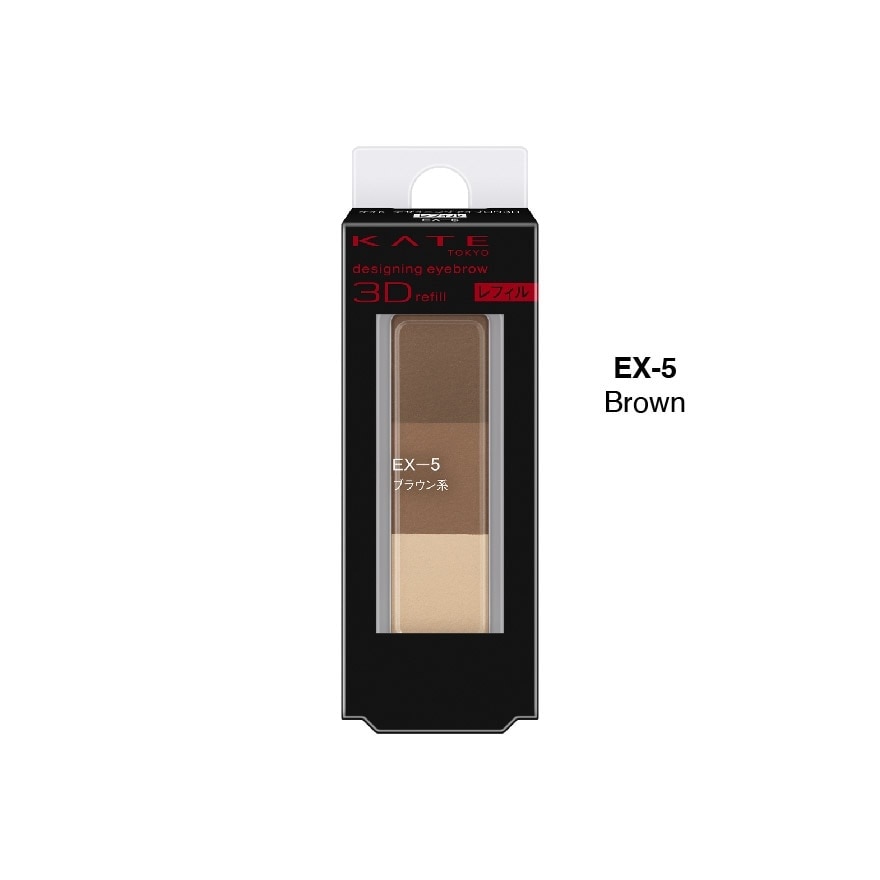 Designing Eyebrow 3D EX-5 Refill