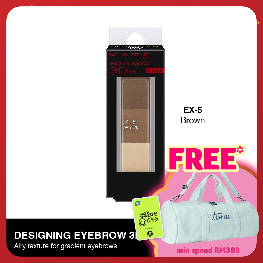 KATE DESIGNING EYEBROW 3D