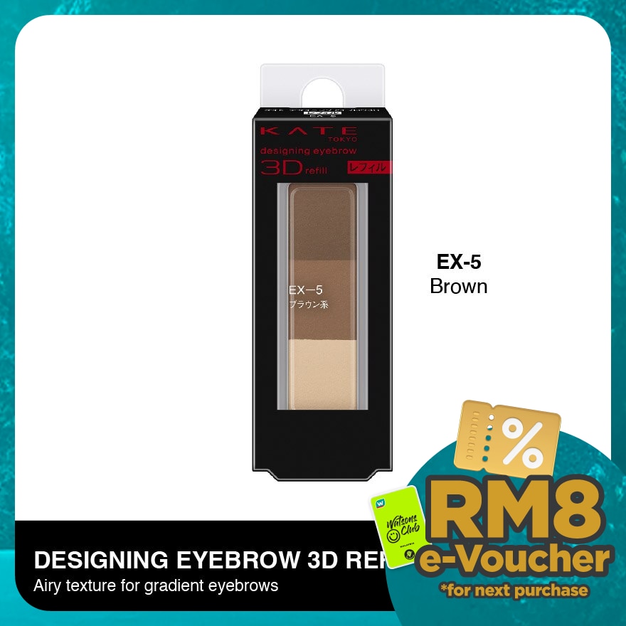 KATE DESIGNING EYEBROW 3D