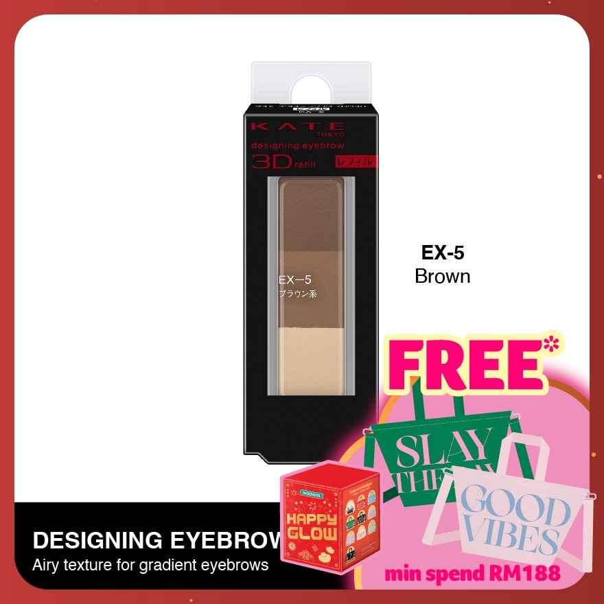 KATE DESIGNING EYEBROW 3D