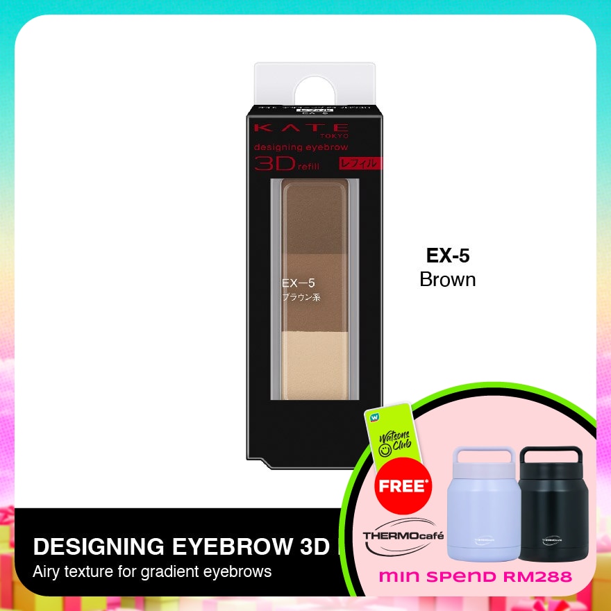 WTCMY-1002062-front-kcbteAfv-zoom