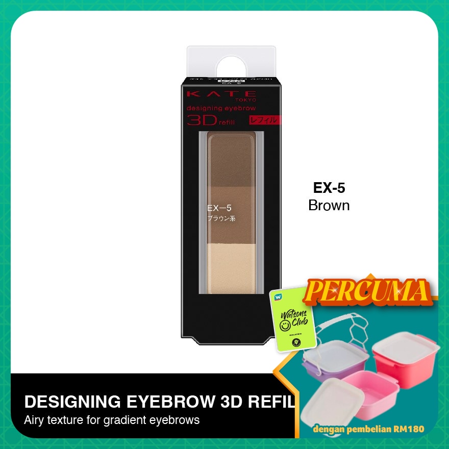 WTCMY-1002062-front-ygG4b0Pk-zoom