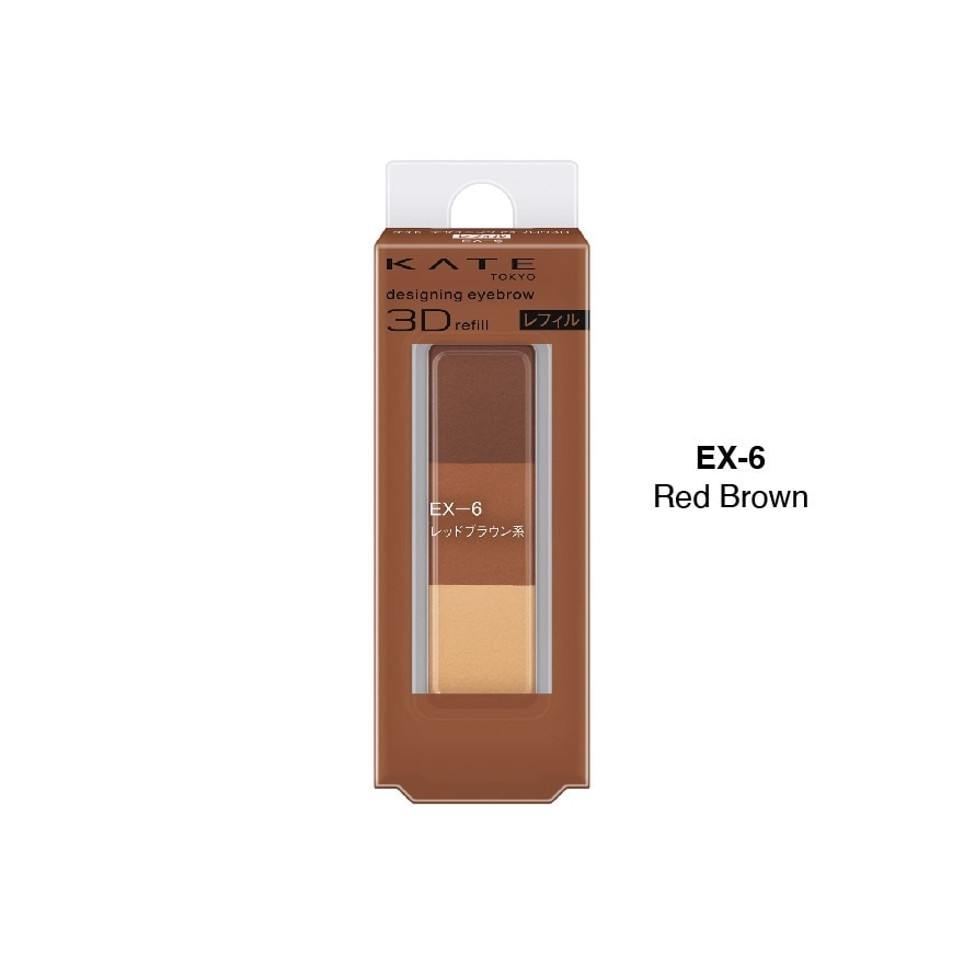 Designing Eyebrow 3D EX-6 Refill