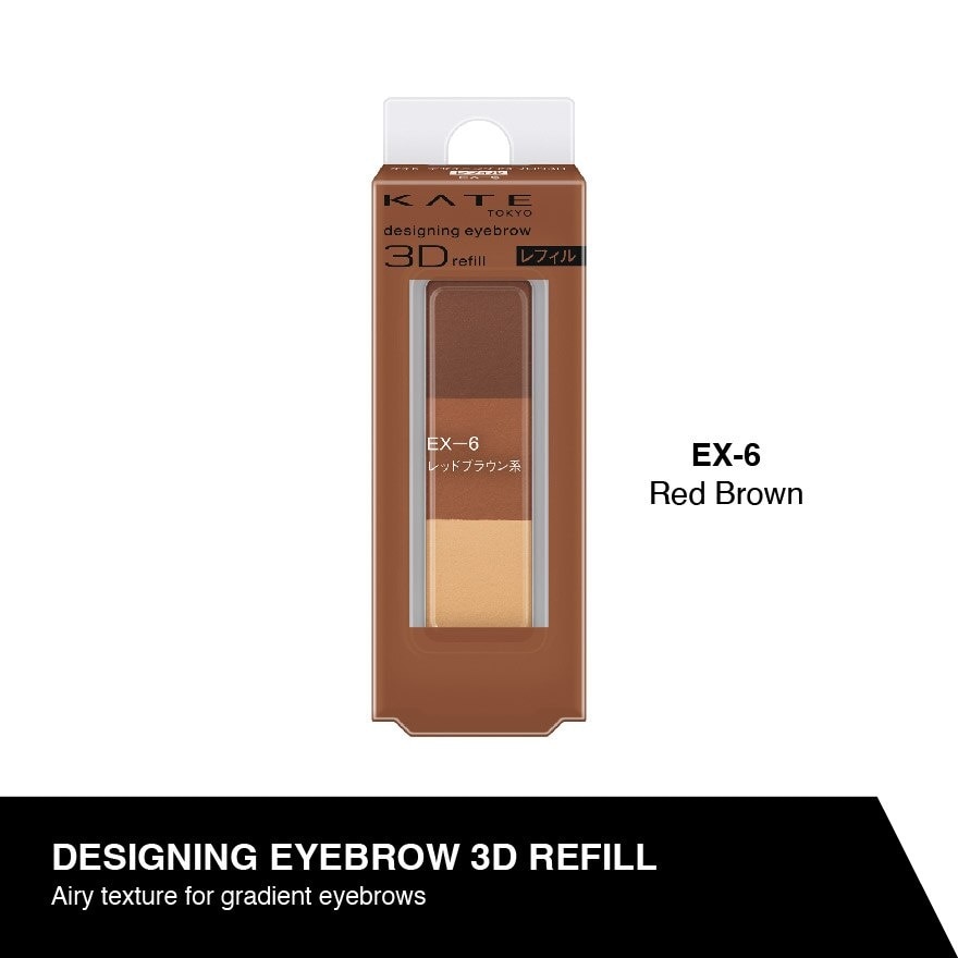 Designing Eyebrow 3D EX-6 Refill