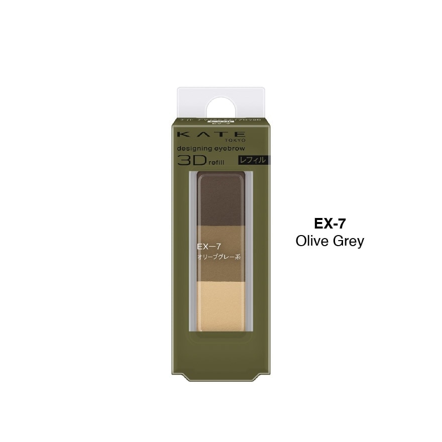 Designing Eyebrow 3D EX-7 Refill