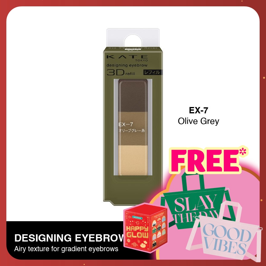 Designing Eyebrow 3D EX-7 Refill