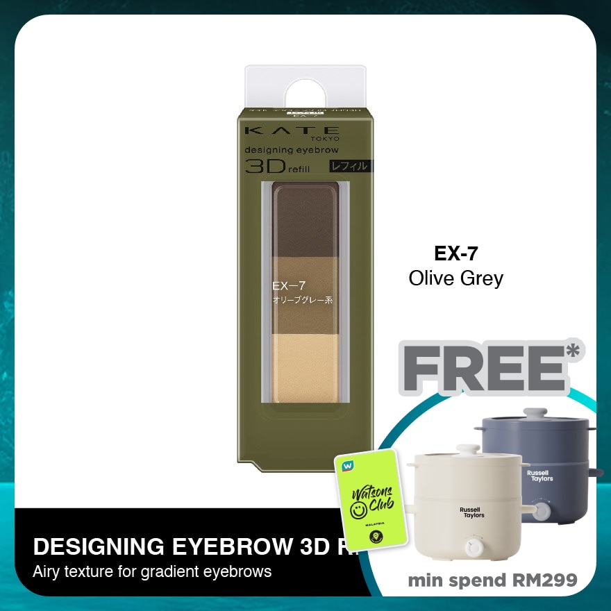 Designing Eyebrow 3D EX-7 Refill