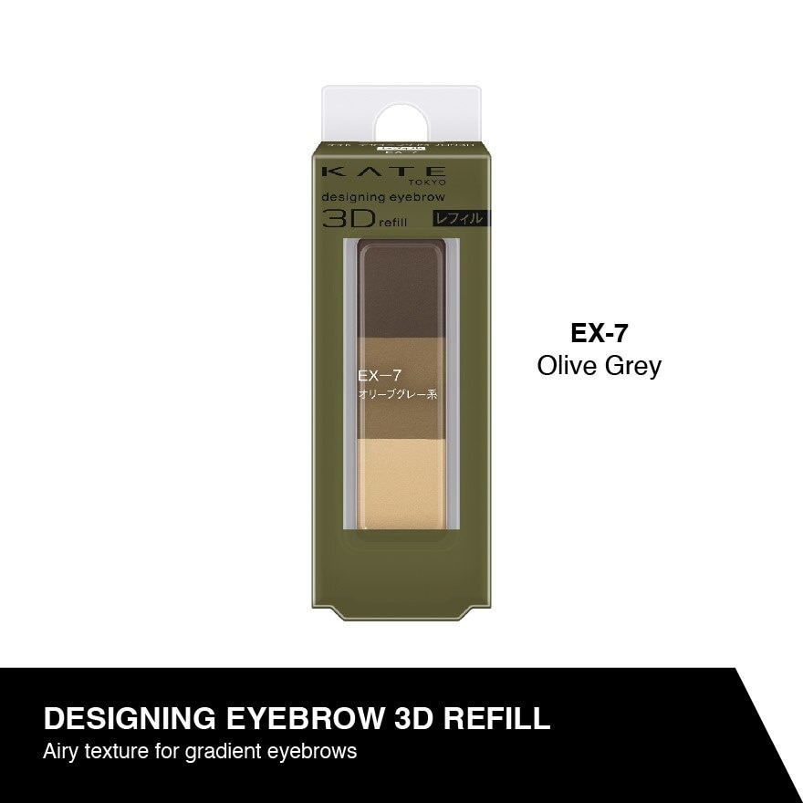 Designing Eyebrow 3D EX-7 Refill