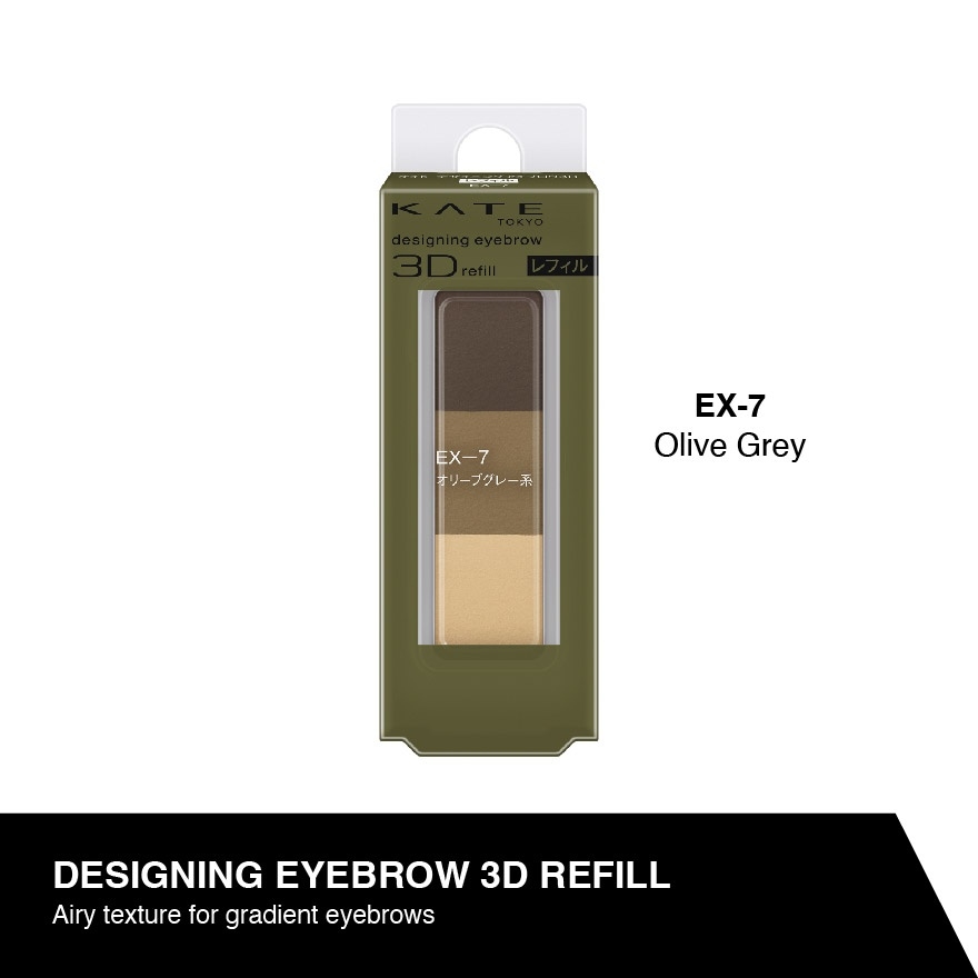 Designing Eyebrow 3D EX-7 Refill