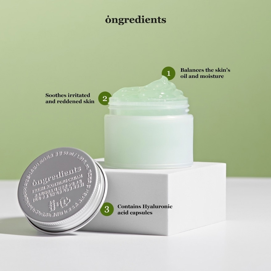 Fresh Soothing Cream 50ml