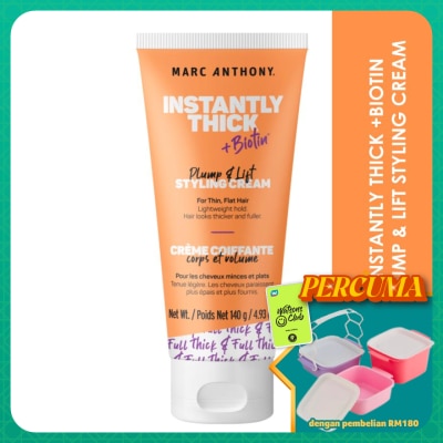 MARC ANTHONY - Instantly Thick Biotin Styling Cream 140g