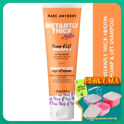 MARC ANTHONY - Instantly Thick Biotin Shampoo 250ml