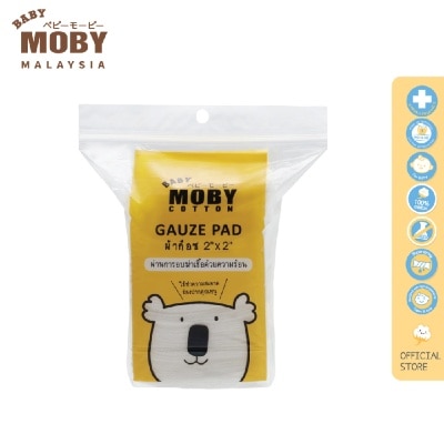 BABY MOBY Gauze Pads (2 x 2-50 Sheets)