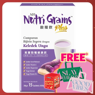 NH NUTRI GRAINS Plus With Purple Sweet Potato (30g X 15s)