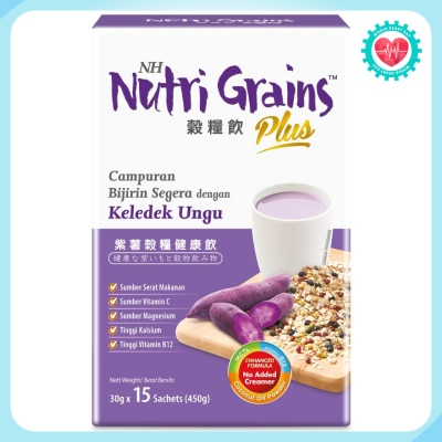 NH NUTRI GRAINS Plus With Purple Sweet Potato (30g X 15s)