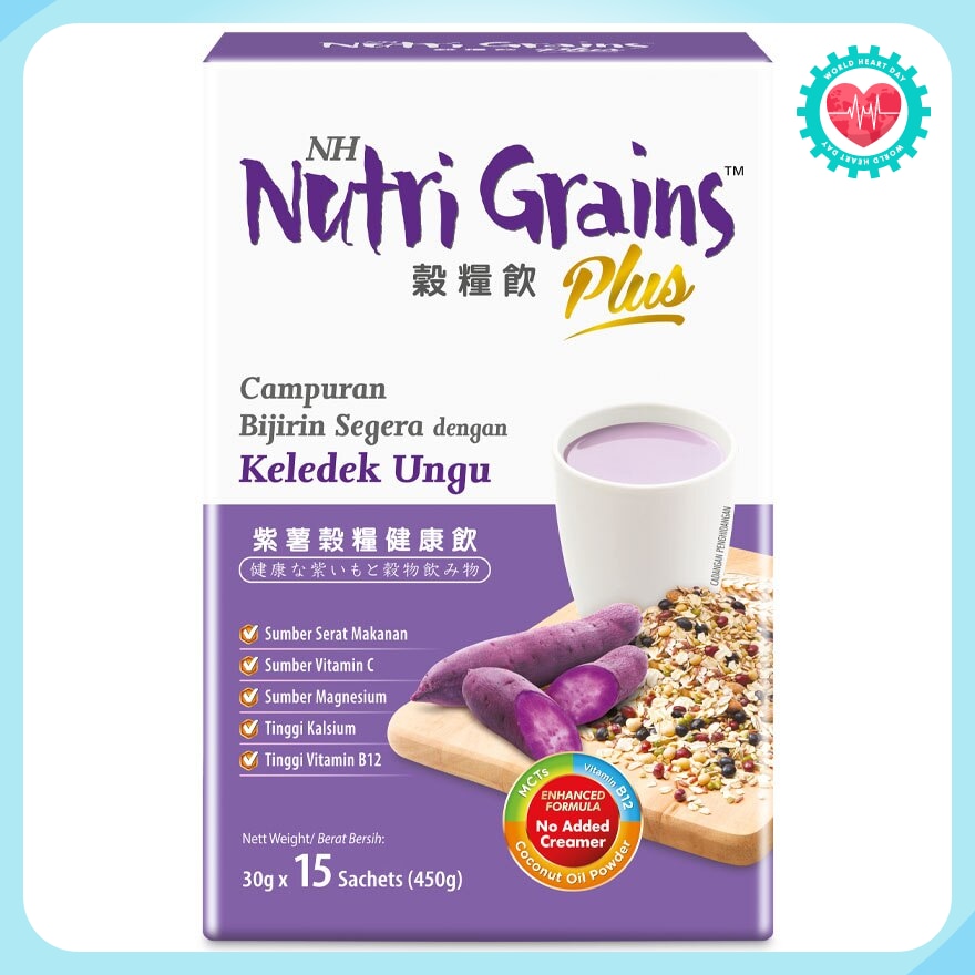 Plus With Purple Sweet Potato (30g X 15s)