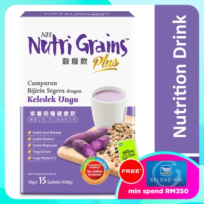 NH NUTRI GRAINS Plus With Purple Sweet Potato (30g X 15s) image