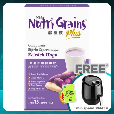 NH NUTRI GRAINS Plus With Purple Sweet Potato (30g X 15s)