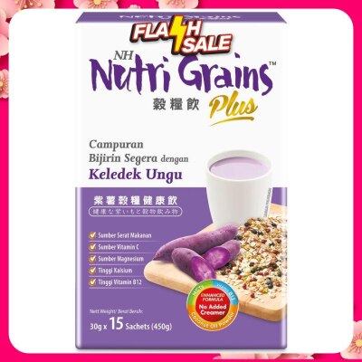 NH NUTRI GRAINS Plus With Purple Sweet Potato (30g X 15s)