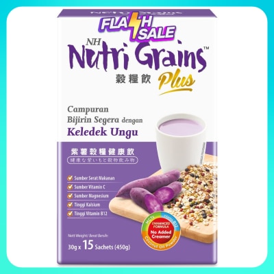 NH NUTRI GRAINS Plus With Purple Sweet Potato (30g X 15s)