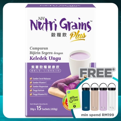 NH NUTRI GRAINS Plus With Purple Sweet Potato (30g X 15s)
