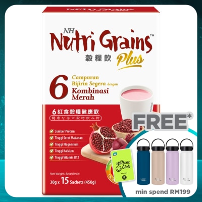 NH NUTRI GRAINS Plus With 6 Red (30g X 15s)