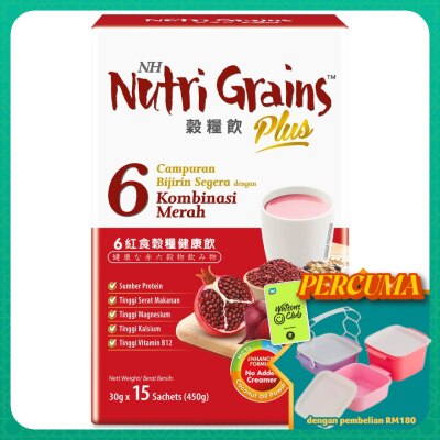 NH NUTRI GRAINS - Plus With 6 Red (30g X 15s)