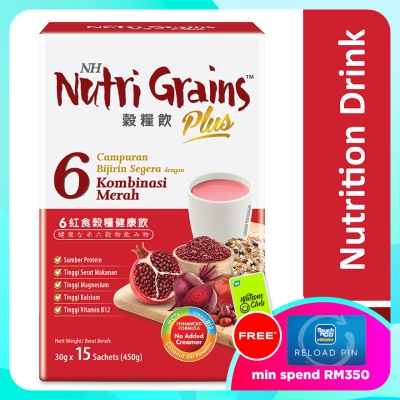 NH NUTRI GRAINS Plus With 6 Red (30g X 15s) image