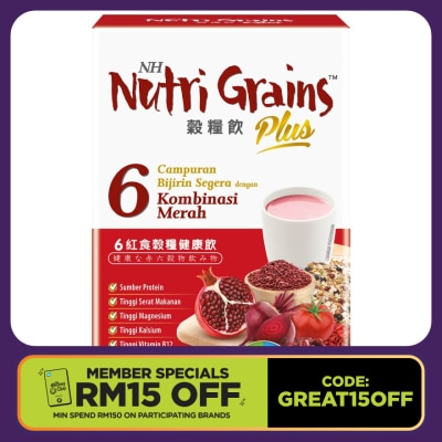 NH NUTRI GRAINS Plus With 6 Red (30g X 15s)