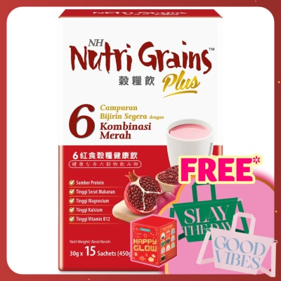NH NUTRI GRAINS Plus With 6 Red (30g X 15s)