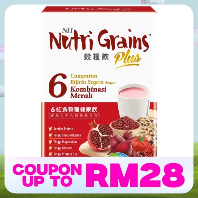 NH NUTRI GRAINS Plus With 6 Red (30g X 15s)