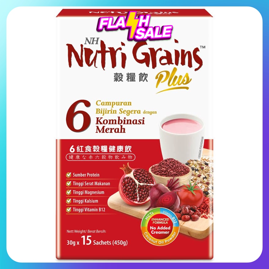 Plus With 6 Red (30g X 15s)