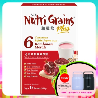 NH NUTRI GRAINS - Plus With 6 Red (30g X 15s)