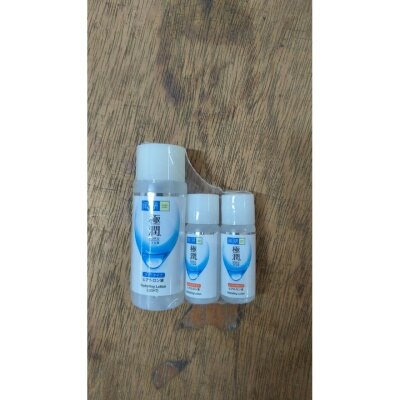 HADA LABO GWP Ecom HDLB Tier 1 2023- Peeling lotion 9ml, Hyd Lotion 30ml & face wash 12gm (While Stocks Last)