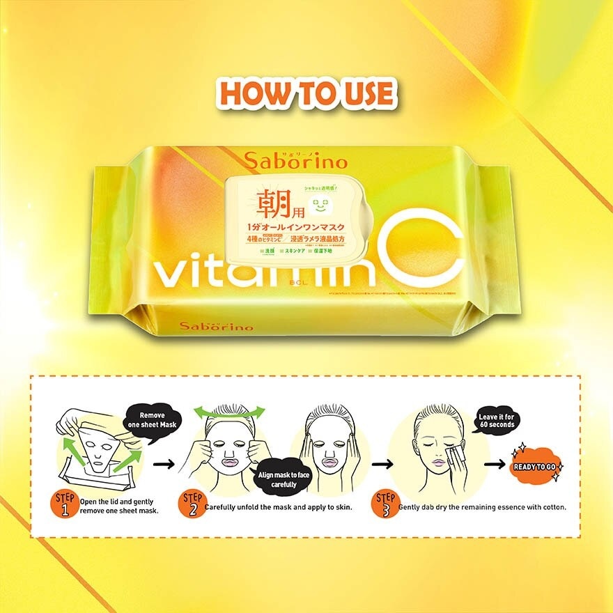 Morning Facial Sheet Mask Vitamin C 30s