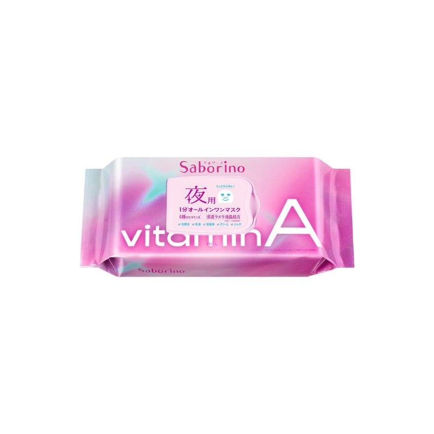 Good Night Sheet Mask Vitamin A 30s image