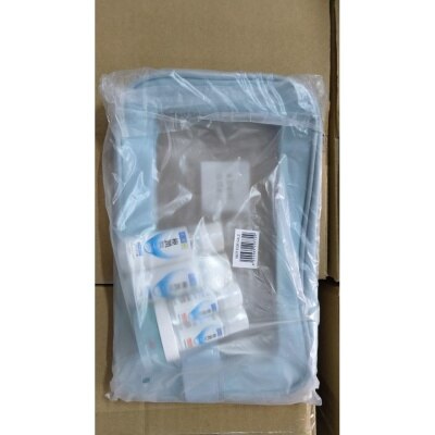 HADA LABO GWP Hada Labo GWP Ecom Tier 3 - Travelling Pouch Set (While Stocks Last)