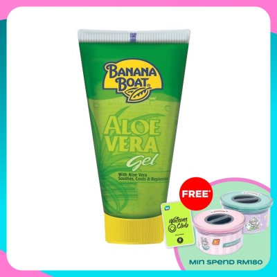 BANANA BOAT Aloe Vera Gel 90ml