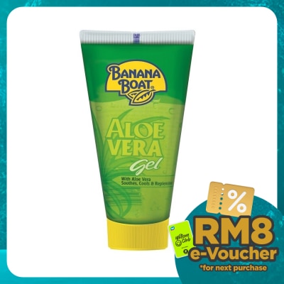 BANANA BOAT Aloe Vera Gel 90ml
