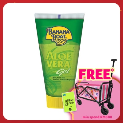 BANANA BOAT Aloe Vera Gel 90ml