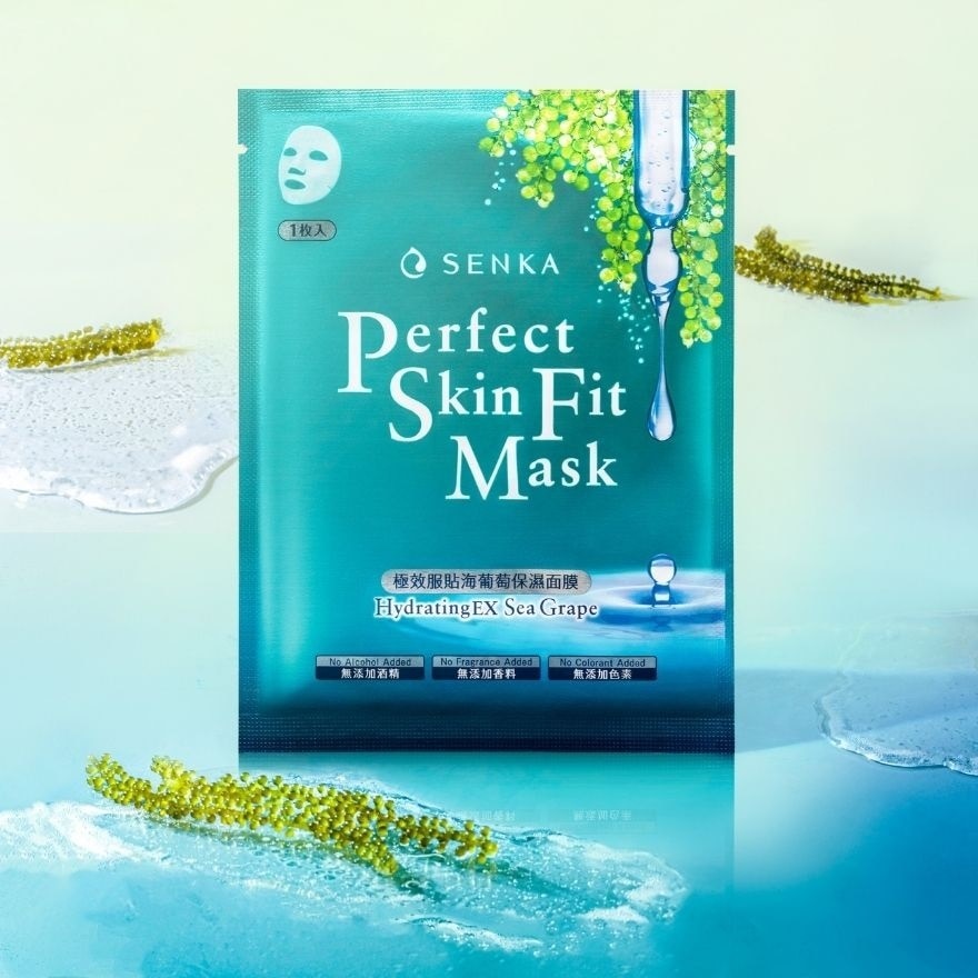 Perfect Skin Fit Mask HydratingEX Sea Grape 1s