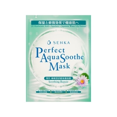 SENKA Perfect Aqua Soothe Mask Soothing Repair 1s